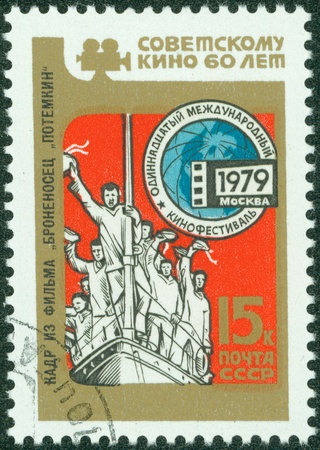 USSR - CIRCA 1979  A postage stamp printed in the USSR shows frame from the film Battleship Potemkin, circa 1979のeditorial素材