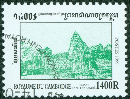 KAMPUCHEA-CIRCA 1999  A stamp printed in the Cambodia, shows Angkor Wat, circa 1999のeditorial素材