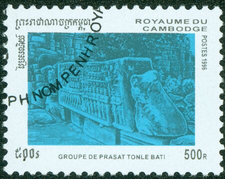 CAMBODIA - CIRCA 1996  A stamp printed in Cambodia shows statue of the Buddha, circa 1996の写真素材