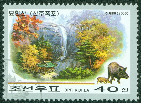 DPR KOREA - CIRCA 2000  A stamp printed in the DPR KOREA shows painting of scenery, circa 2000のeditorial素材