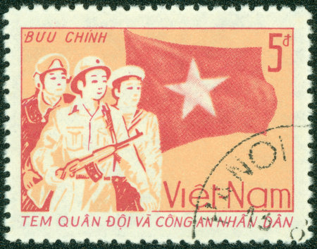 VIETNAM - CIRCA 1975  A stamp printed in Vietnam showing Vietnam soldier, circa 1975のeditorial素材