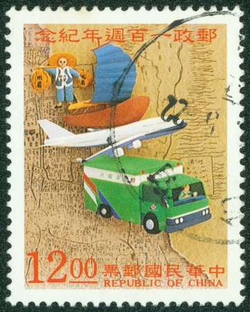 REPUBLIC OF CHINA  TAIWAN  - CIRCA 1996  A stamp printed in the Taiwan shows 100th Anniversary of postage, circa 1996のeditorial素材