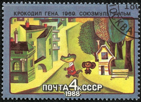 USSR - CIRCA 1988  A post stamp printed in USSR shows a frame from the animated film  Crocodile Gena 1969, film company  Soyuzmultfilm  , series, circa 1988のeditorial素材