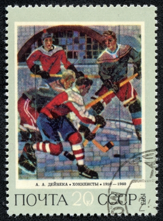 USSR - CIRCA 1973  A stamp printed in USSR, shows painting artist Alexander Deyneka Hockey players ,circa 1973 のeditorial素材