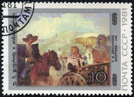 USSR - CIRCA 1981  A Stamp printed in USSR shows the painting  Fellow Travelers , by U M  Dzhaparidze  1936  from the series  Paintings  ;quo t;, circa 1981のeditorial素材