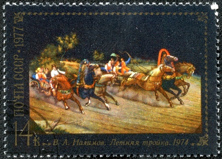 USSR - CIRCA 1977  A post stamp printed in USSR shows painting by the russian artist Nalimov  Summer Trinity , scene at old russian traditional rural life,series  circa 1977のeditorial素材