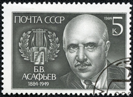 USSR - CIRCA 1984  stamp printed in USSR  Russia  shows portrait of Asafev - Russian composer with inscription  B  V  Asafev, 1884 - 1949 , from series  Birth Centenary of Boris Asafev , circa 1984のeditorial素材