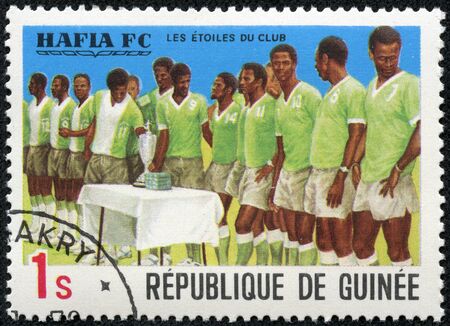 GUINEA CIRCA 1979  stamp printed by Guinea, shows Hafia Soccer Team, circa 1979のeditorial素材