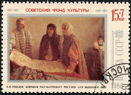 USSR - CIRCA 1988  A stamp printed in USSR  Russia  shows a painting  Boyarynya looking at Embroidery Design  by Lebedev with the same inscription, series  Soviet Culture Fund , circa 1988のeditorial素材