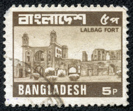BANGLADESH - CIRCA 1978  A stamp printed in Bangladesh shows Lalbagh Fort also known as  Fort Aurangabad  - Old Dhaka, circa 1978のeditorial素材