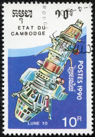 CAMBODIA - CIRCA 1990  A stamp printed in Cambodia shows Spaceship, circa 1990 のeditorial素材