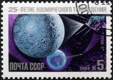 USSR - CIRCA 1984  A stamp printed in USSR shows the  Luna 3  Satellite, from the series  Television...
