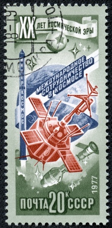 RUSSIA - CIRCA 1977  Stamp printed in USSR  Russia , shows study planets in the solar system, with inscription and name of series  20 years of a space age , circa 1977のeditorial素材