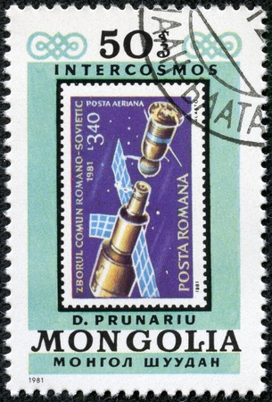 MONGOLIA - CIRCA 1981  A Stamp printed in MONGOLIA devoted to the flight of the first Romanian cosmonaut D Prunariu, from the series  Intercosmos a mp;q uot;, circa 1981のeditorial素材