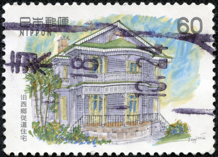 JAPAN - CIRCA 2000  A stamp printed in japan shows Housing, circa 2000のeditorial素材