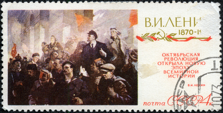 RUSSIA - CIRCA 1970  A Stamp printed in the USSR shows Conversation with V I  Lenin, by V  A  Serov, circa 1970のeditorial素材