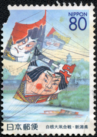 JAPAN - CIRCA 1999  stamp printed by Japan shows Shirone Big Kite Battle, circa 1999のeditorial素材