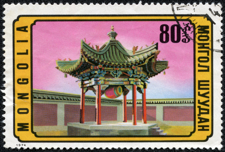 MONGOLIA - CIRCA 1974: A stamp printed by Mongolia, shows Eastern Architecture, circa 1974のeditorial素材