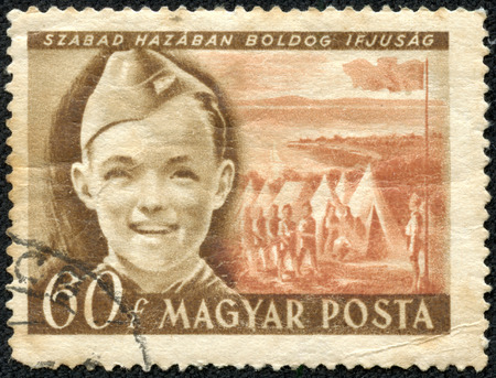 HUNGARY - CIRCA 1950: A stamp printed in Hungary from the \"Children のeditorial素材