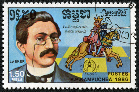 CAMBODIA - CIRCA 1986: a stamp printed in Cambodia shows Emanuel Lasker, German Chess Player, Chess Champion, circa 1986のeditorial素材