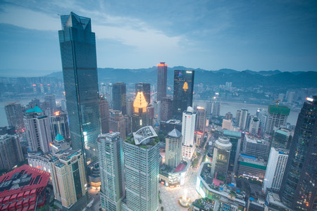 CHONGQING, CHINA - August 13, 2015: Aerial view of the downtown in Chongqing . Chongqing is the largest direct-controlled municipality and comprises 19 districts, 15 counties and 4 counties.のeditorial素材
