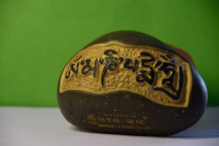 Tibet carving stoneのeditorial素材