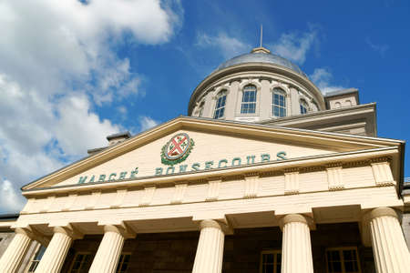 Bonsecours Market or March Bonsecours the marketplace of Vieux-Montreal. Bonsecours Market or March Bonsecours the marketplace of Vieux-Montreal.