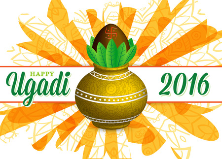 Vector Illustration Happy Ugadi Celebrationのイラスト素材