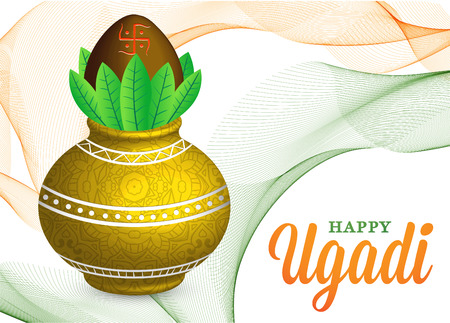 Vector Illustration Happy Ugadi Celebrationのイラスト素材