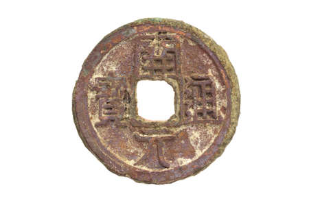 The coin name Kaiyuan Tongbao, Diameter 24mm  The coin was manufactured  in 756 AD to 762 AD in Tang Dynasty, by bronze の写真素材