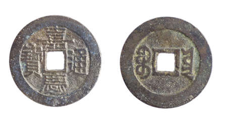 Old chinese coin of Qing Dynastyの写真素材