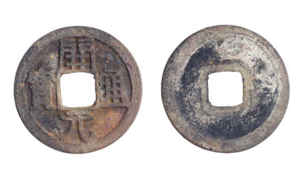 The coin name Kaiyuan Tongbao, Diameter 24mm  The coin was manufactured  in 756 AD to 762 AD in Tang Dynasty, by bronze の写真素材