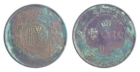 Old chinese coin released by military at Sichuan province in the Republic of China の写真素材