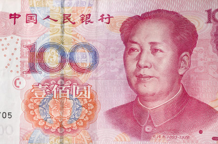 Renminbi  RMB  , 100 hundred dollar 