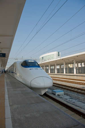 high-speed train in station.