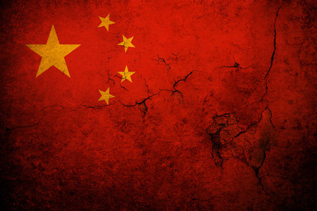 An old grunge flag of China stateの写真素材