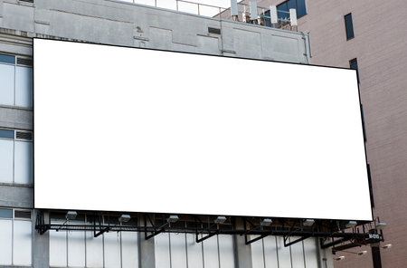 A large blank urban billboard with copy space