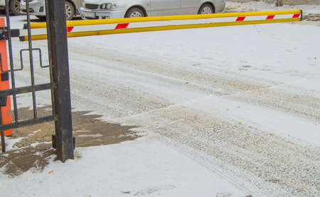 Protection of Parking places with automatic barrier for safety and security