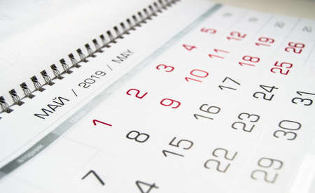 Calendar for may 2019, close-up, schedule of days with working days and holidays.の写真素材