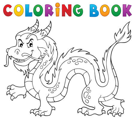 Coloring book Chinese dragon theme 1. vector illustration.のイラスト素材