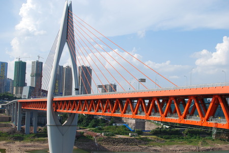 Landscape view of Chongqing cityのeditorial素材