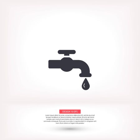 Litter vector image on a white background. This icon is made for your use. Technology bestのイラスト素材