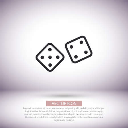 Settings vector icon , lorem ipsum Flat designのイラスト素材