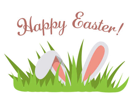 Happy easter invitation with bunny hiding in grassのイラスト素材