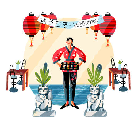 Waitress in Japanese sushi restaurant. Young woman welcoming customers in cafe. Asian traditional cuisine vector illustration. Modern interior design with chairs, tables, statues, lanternsのイラスト素材