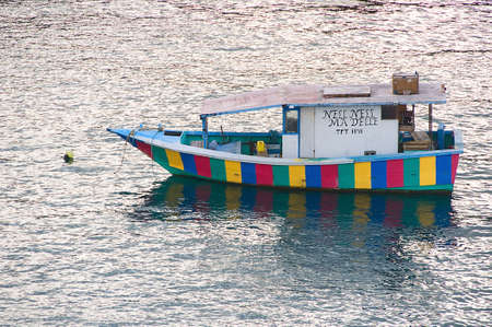 Republic of Trinidad and Tobago - Tropical -The boat harbor - Caribbean sea