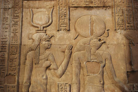 Ancient pillar and hieroglyphic at temple of Kom Ombo. egypt