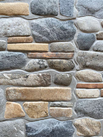 Stone wall background. Stone wall as texture and background.
