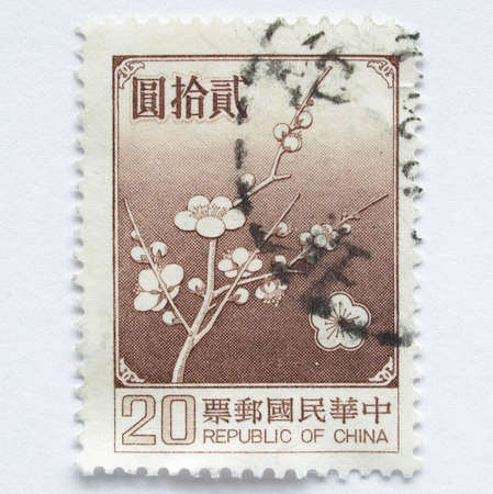 Chinese stamp from the People Republic of Chinaの写真素材