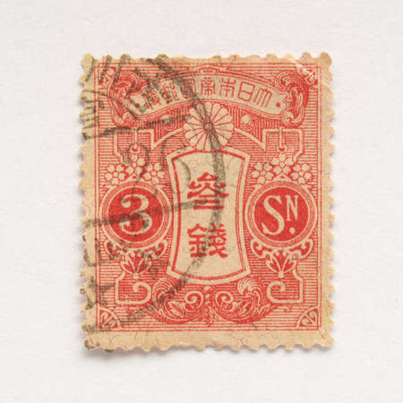 Japanese stamp of the country of Japanの写真素材
